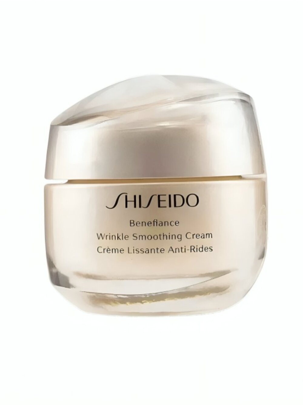 2X Shiseido Benefiance Wrinkle Smoothing Cream 50 ml / 1.7 oz | Anti-Aging - Picture 2 of 6